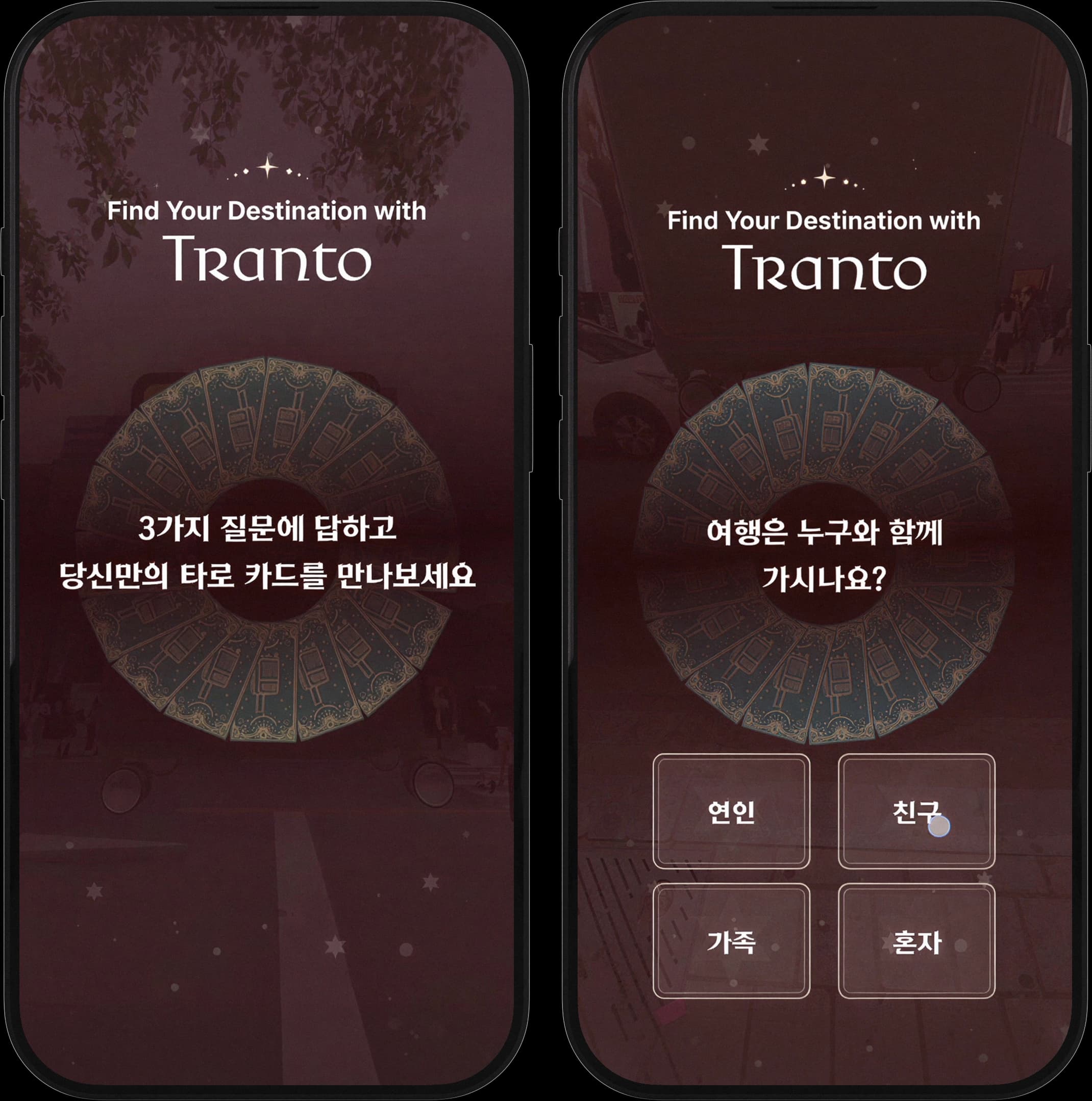 2518525257133973061